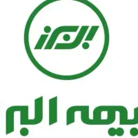 منشی دفتر بیمه