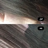 ثبت نام دوره‌های تخصصی موخوره‌گیری و بافتمو|خدمات آموزشی|اندیمشک, |دیوار
