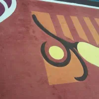 گلیم فرش ۹ متری