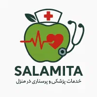 خدمات پزشکی پرستاری منزل سریع مطمئن