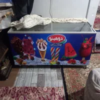 یخچال بستنی
