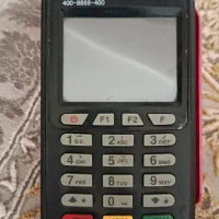دستگاه کارتخوان سیار