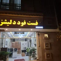 تابلو فست فود زیر فی