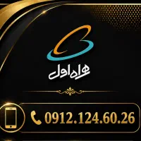 0912.124.60.26