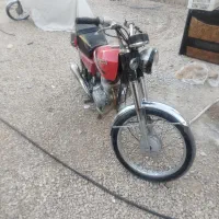 موتورفروشی