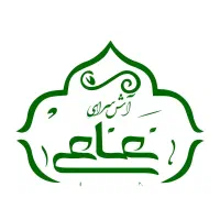 آشپز،کمک آشپز آش و‌حلیم‌و‌ظرفشور