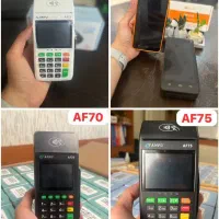 کارتخوان آکبند و استوک کش‌لس تمام اقساط
