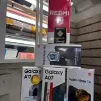 A07آکبند قیمت پخش