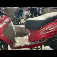 وگو ۹7 سند تکبرگ فروشی