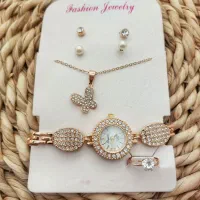 ساعات هاشمی