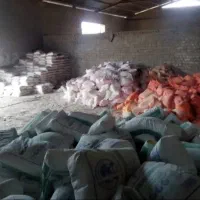 مصالح ساختمانی جده خواه سیمان ماسه آجر نخاله