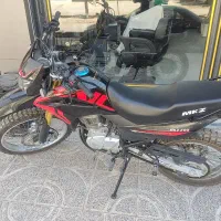 تریل mkz200 خشک 1404