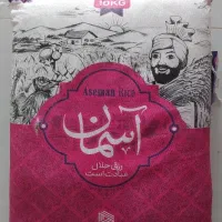 برنج پاکستانی آسمان دانه بلند 1121