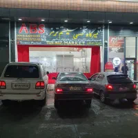 تعمیر گاه تخصصی ترمز و abs