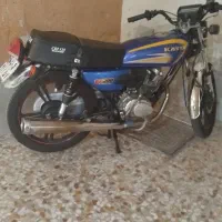 موتور سیکلت