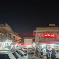 فروش زمین تجاری بازار میوه فولادشهر