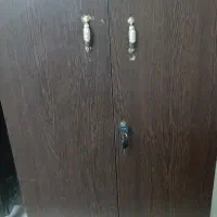 جاکفشی
