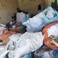 خریدار ضایعات