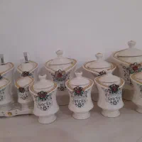 پاسماوری