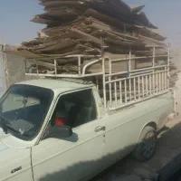 خریدکتاب های باطله کارتن و  ضایعات