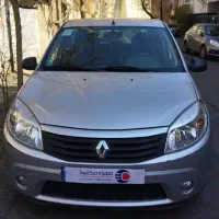 ساندرو دنده ای 1395