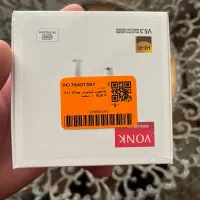 فروشی نو هستن همشون