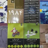 کتاب / رمان / بازاریابی / آموزش