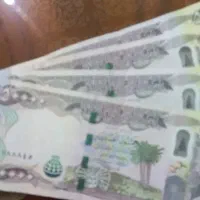 دینار کلکسیونی عراق