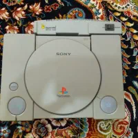 PS1