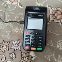 کارتخوان سیار نو