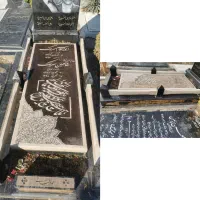 خدمات احیاء رنگ سنگ قبر و پولیش-گلکاری سنگ مزار
