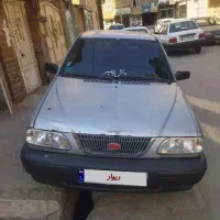 فروش فوری