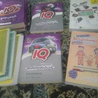کتاب دست دوم با قیمت منصفانه