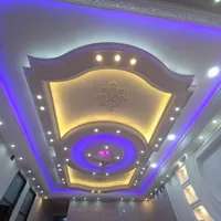 گچکاری. گچ کاری