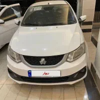 ساینا s