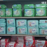 پوشک بچه  مای بیبی  مولفیکس