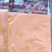 چایی ترش ایرانی،پودر زعفران