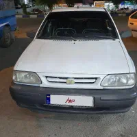 پراید