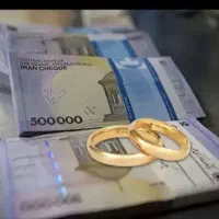 وام ازدواج ۳۰۰ میلیونی