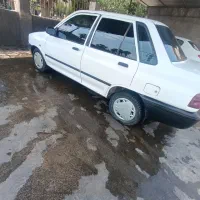 پراید