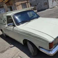 وانت پیکان دوگانه سوز