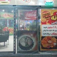 صندوقدار