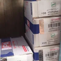 فروشگاه سیلک لنت