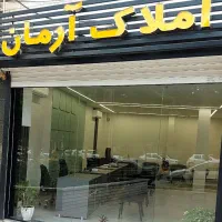 فروش-142-متری-تک-واحدی-خشک-متخصصین