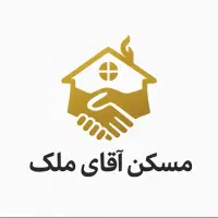 ویلایی ۲۰۰ متری دونبش معاوضه با اپارتمان در محدوده