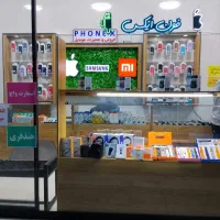 لوازم جانبی ( پاور بانک ، کابل ، استیکر)