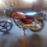 موتور هوندا نیروموتور 150