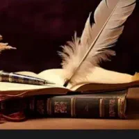 سرکتاب زاغ سوختن طالع بینی فال قهوه ابجد و تاروت