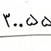 سیم کارت بیلبوردی قدیمی رند رند...