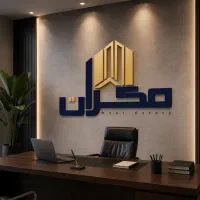 125-متری-3-خواب-مالک-اشتر